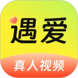 本地遇爱