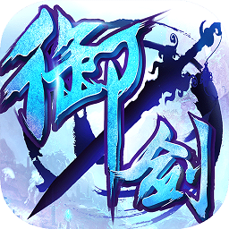快乐跳跳球