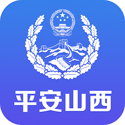 行政版