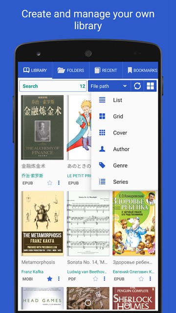 Librera阅读器专业版最新版 付费解锁版v8.9.171