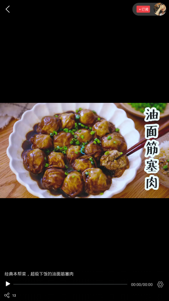 AYOU视频
