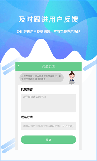 照片恢复工具 照片恢复工具
