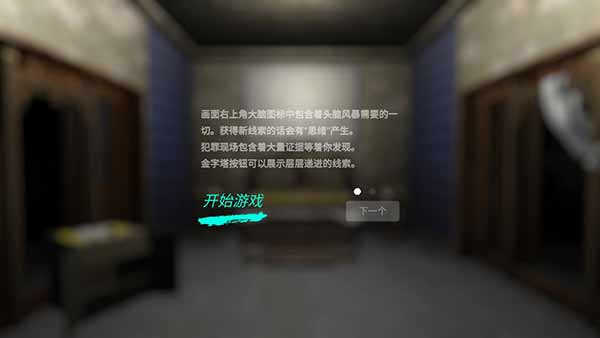 夏小梅