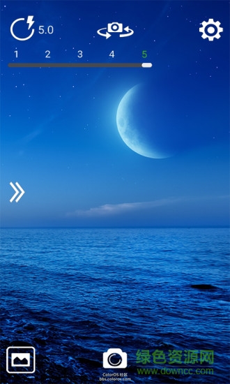 RealFlash(摄影工具)