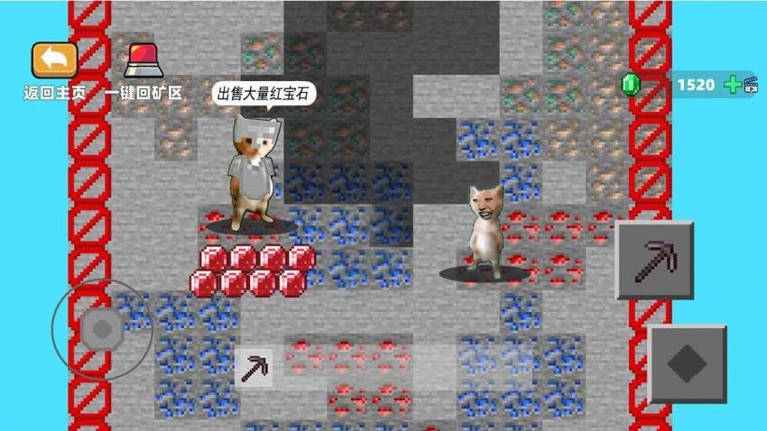 哈基米挖矿