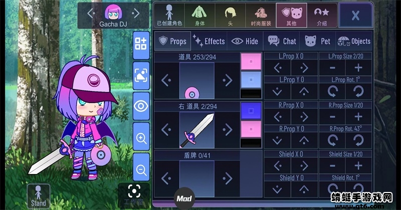 Gacha Universal