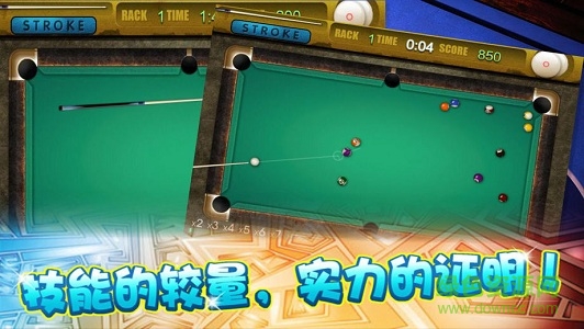 Rooftop(逃脱游戏天台下载)