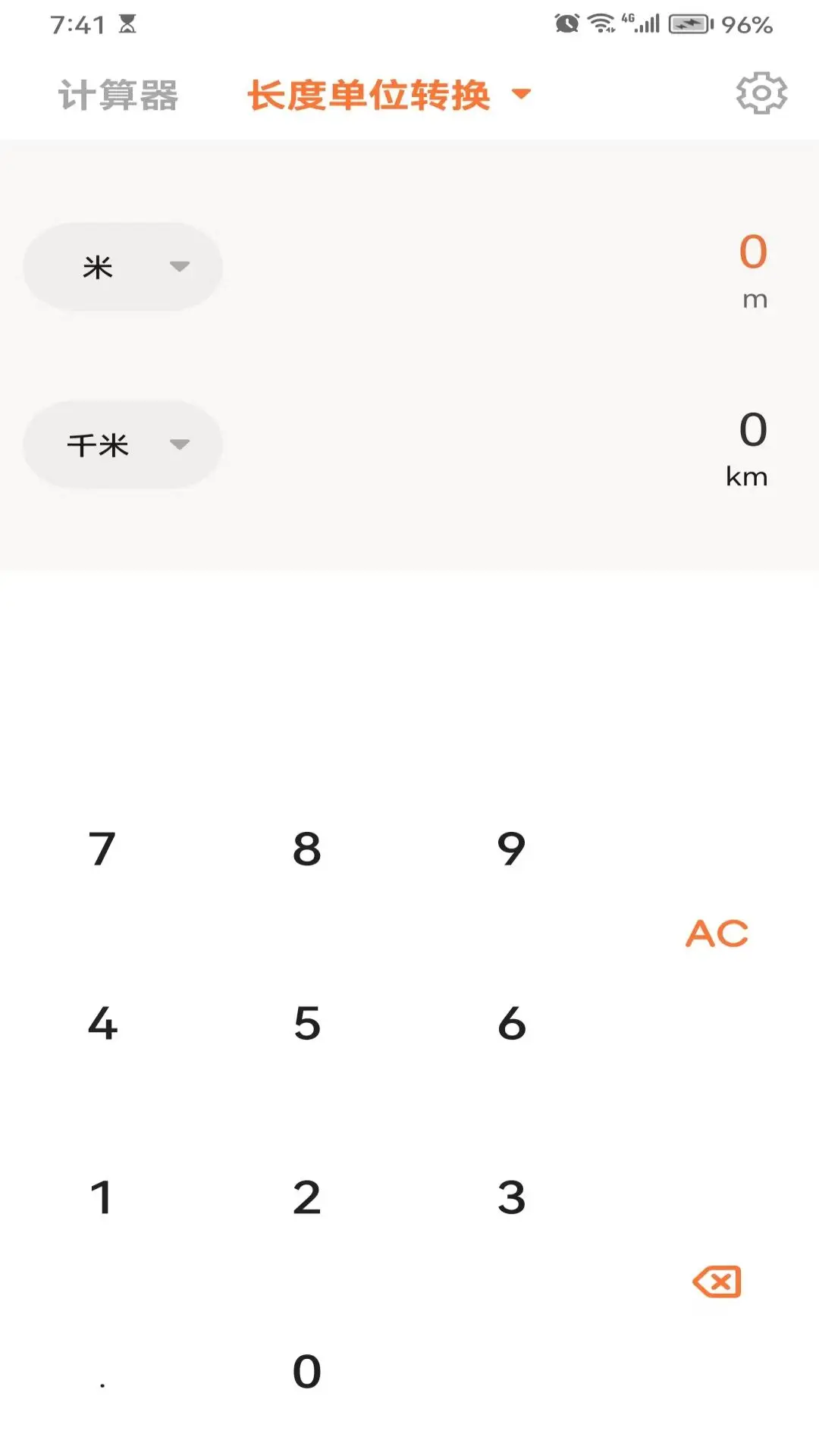 F随心记