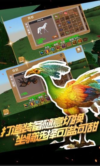 被尘封的故事 被尘封的故事