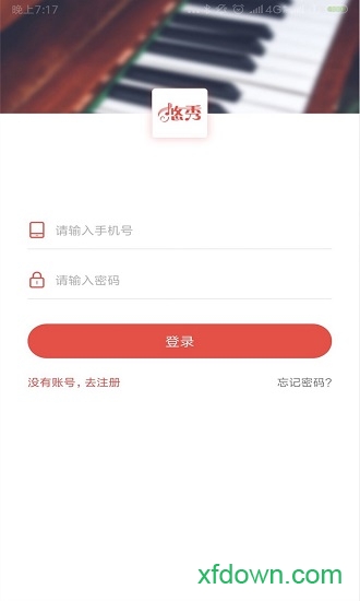 悠秀钢琴 悠秀钢琴