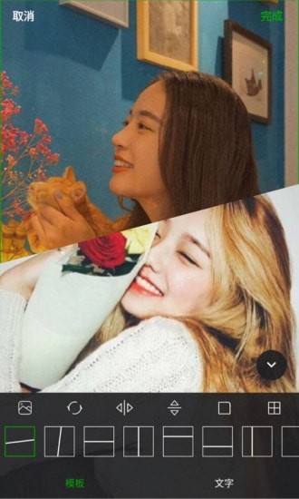 文件趣转换 安卓版1.0