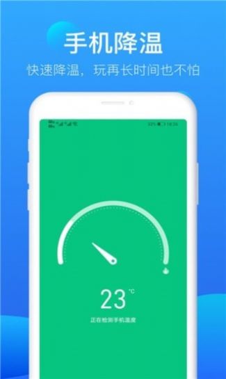 极风清理 极风清理