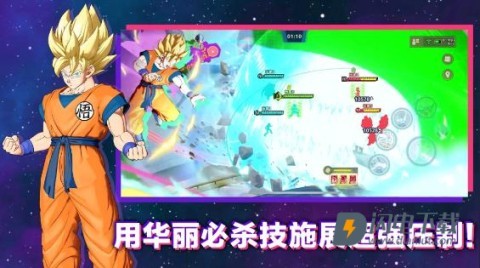 SQUADRA安装器