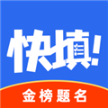 艺考志愿星 安卓版v591