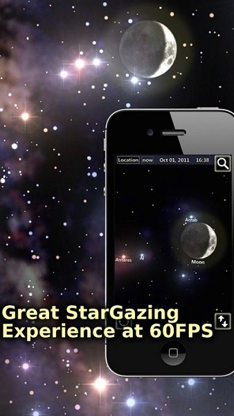星布苍穹专业解锁版 (StarTracker)v1.6.110