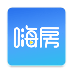 嗨房