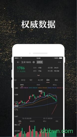 玉米宝 玉米宝
