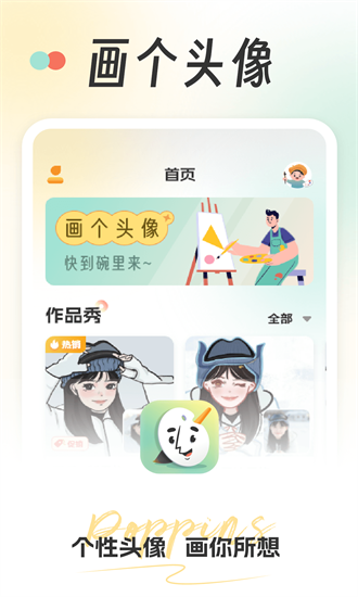 数字写真