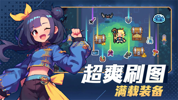 救救公主宝宝