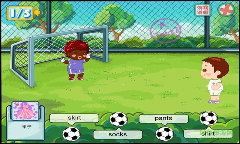 幼儿英语提高篇 幼儿英语提高篇