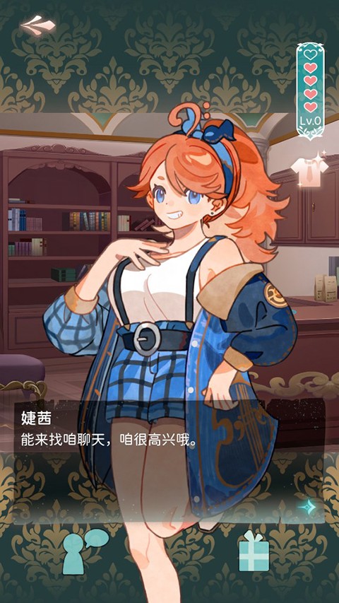 白键上的协奏曲：卡宏往事