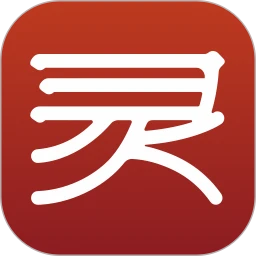 灵光象吉