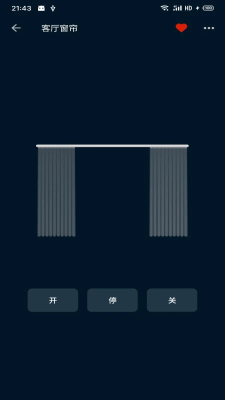 智享云家