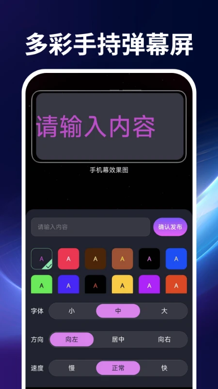 超亮随身手电筒