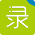 录单通