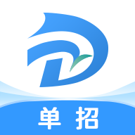 单招一卡通