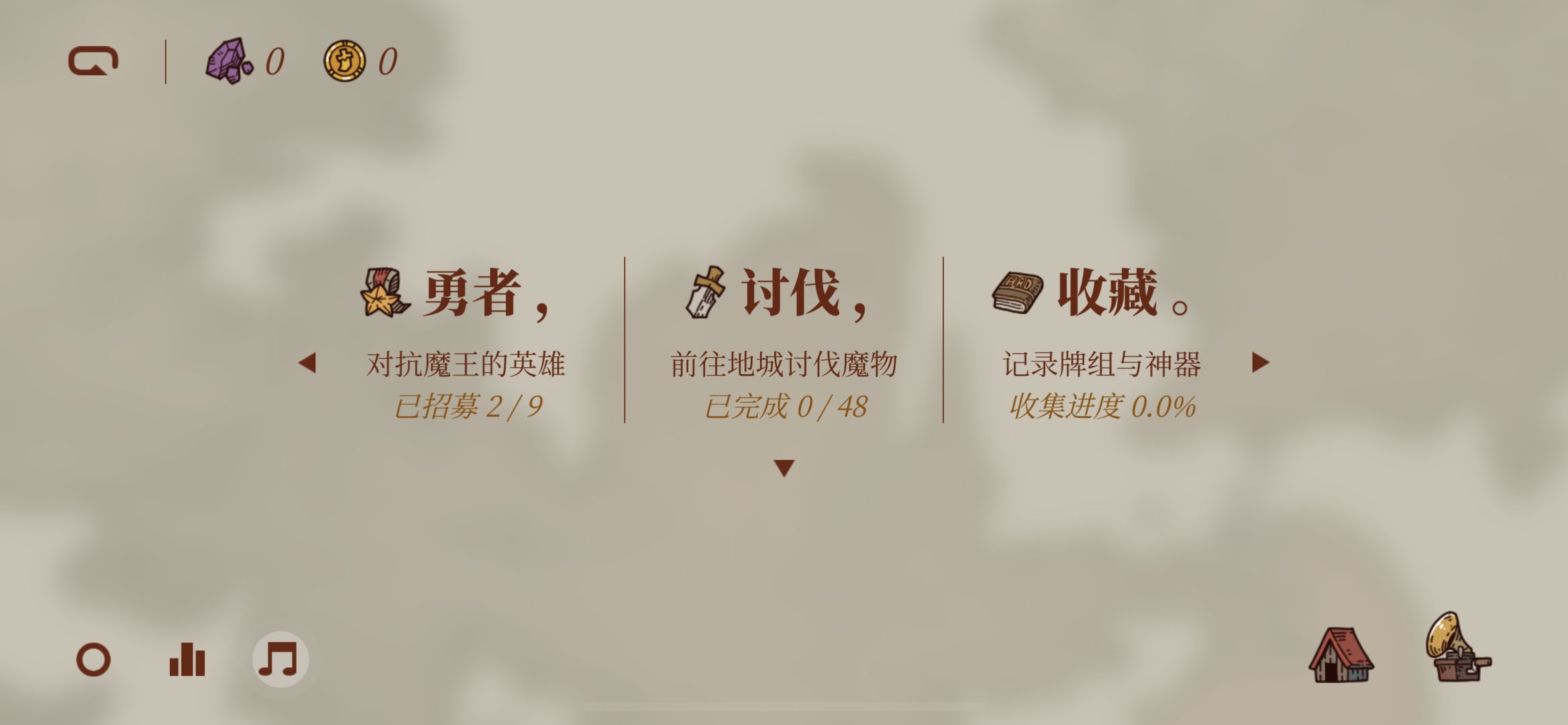 幸福优购 幸福优购