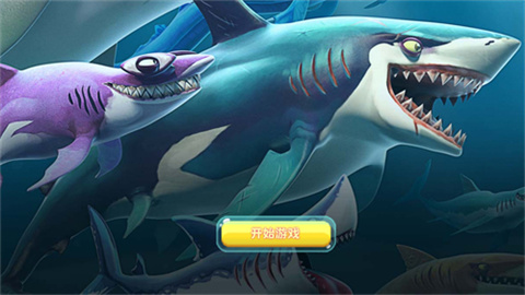 贪吃虫它进化快 贪吃虫它进化快