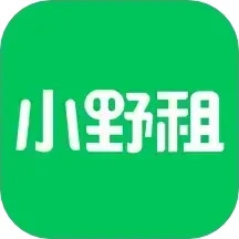 小野租