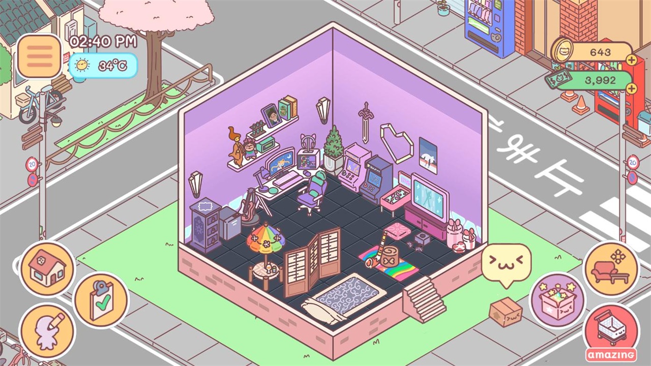 PocketLove安装器