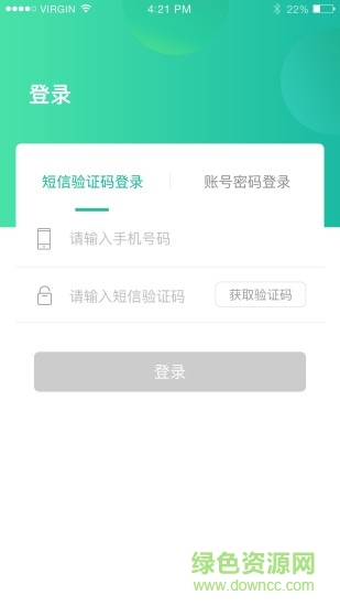 慧美家