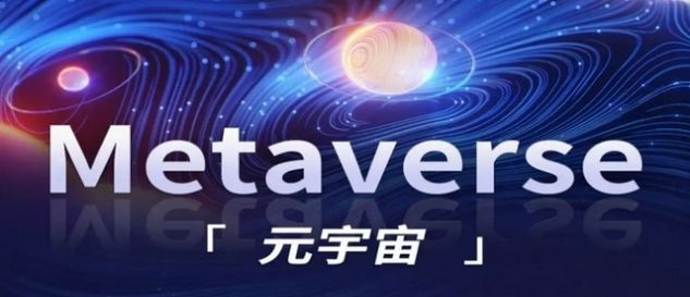 华宇揽悦