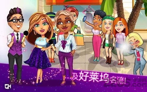 绚丽风采纽约到落杉矶完整版
