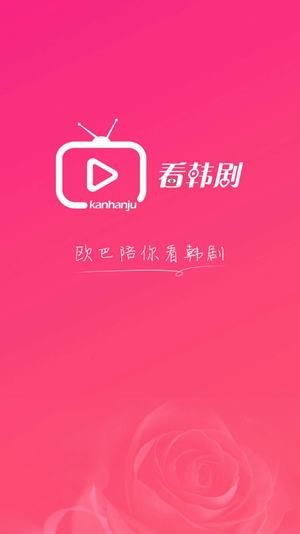 看韩剧剧评