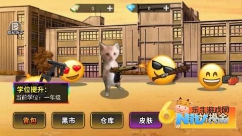 哈基米世界