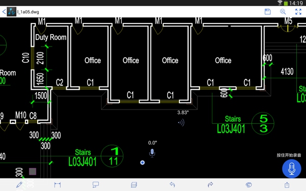 中望CAD Touch