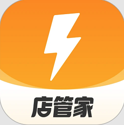 乐刻店管家