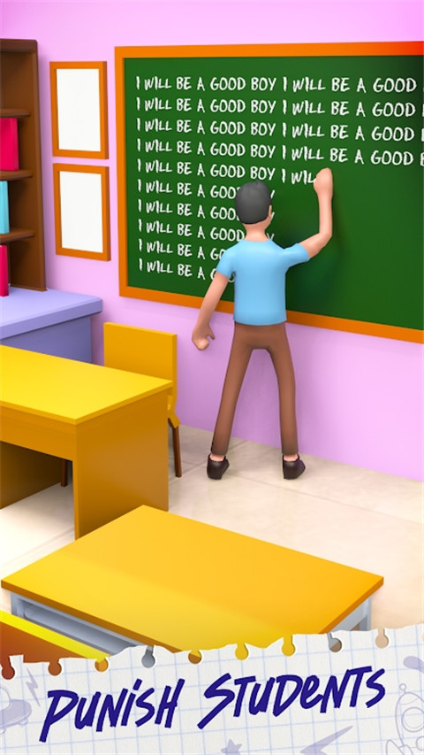 Papers Grade, Please!