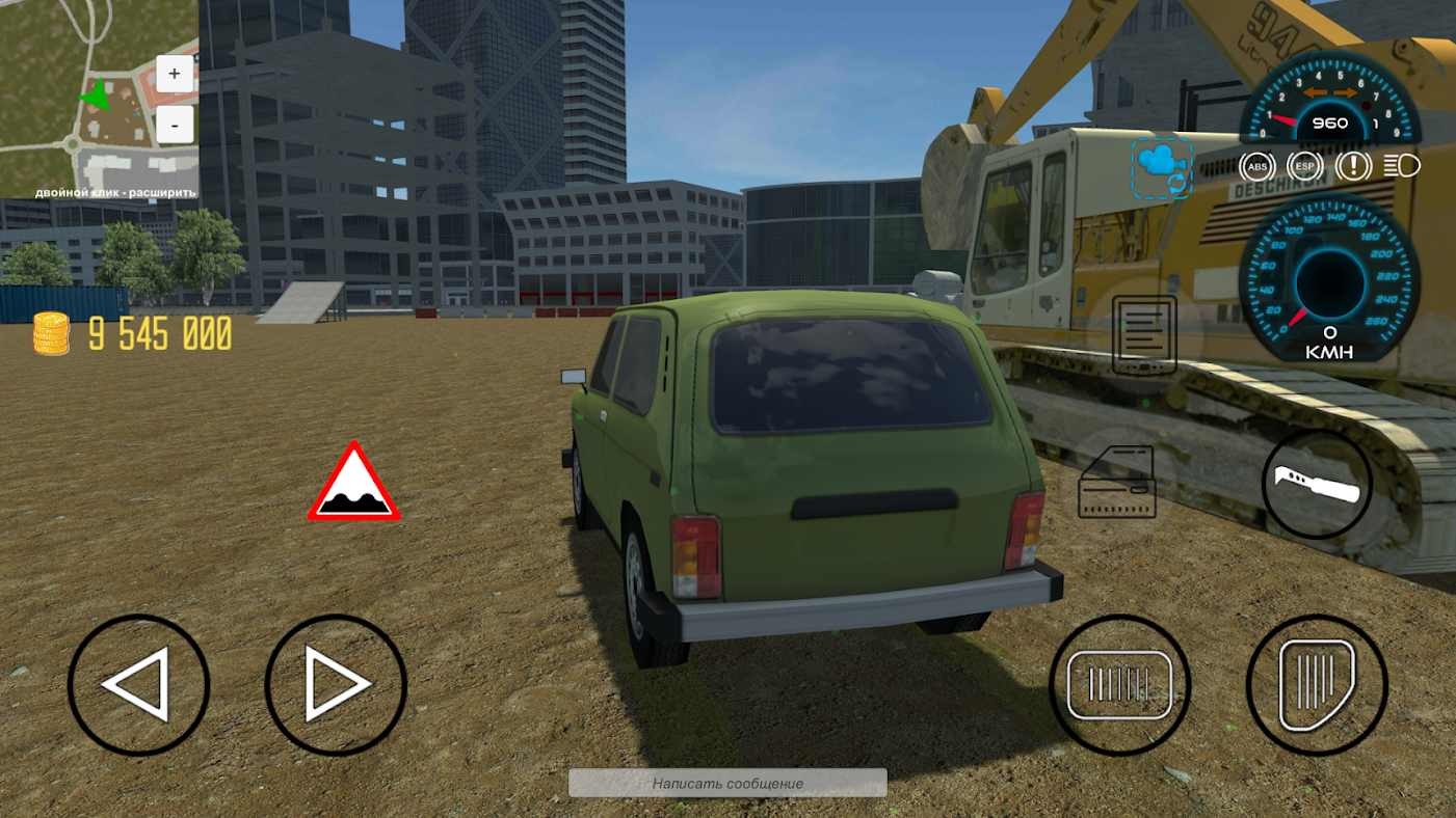 开放世界沙盒 开放世界沙盒