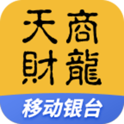 移动银台