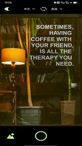 单词翻译器 最新版v1.0.3 单词翻译器 最新版v1.0.3