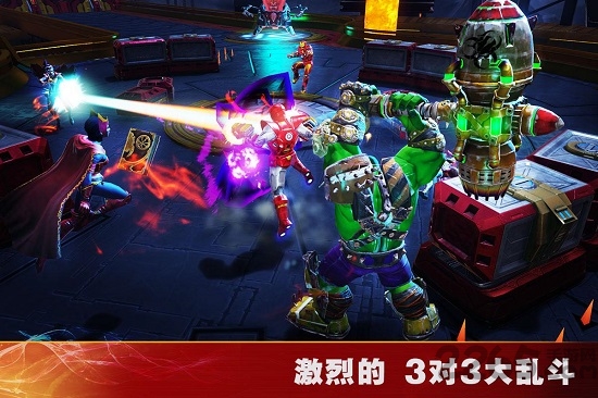漫威：英雄之域（国际服）安装器