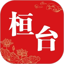 i桓台