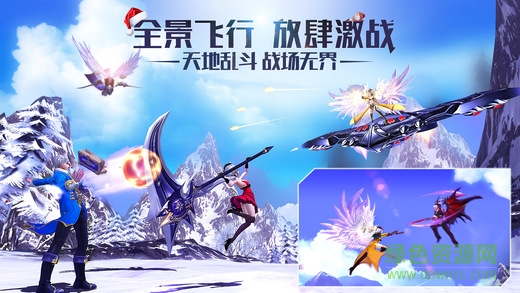 黎明之光官网