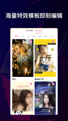 文字说话视频制作 文字说话视频制作