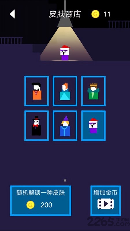 植物僵尸修改器 植物僵尸修改器